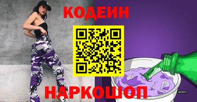 соль ск Жуковский