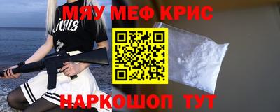 кокаин колумбия Заволжье