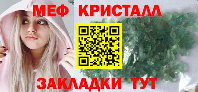 кокаин колумбия Заволжье