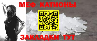 экстази Ирбит