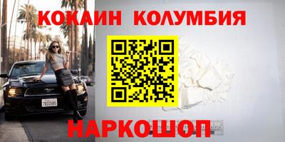 MESCALINE Изобильный