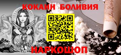 экстази Ирбит