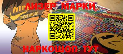 кокаин колумбия Заволжье