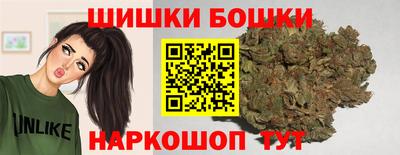 кокаин колумбия Заволжье