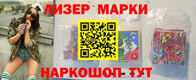 амфетамин Заводоуковск