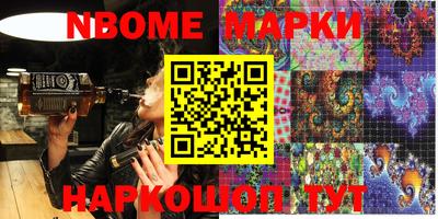 MESCALINE Изобильный