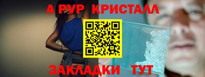 экстази Ирбит