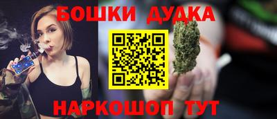 экстази Ирбит