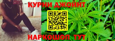 спиды Ипатово