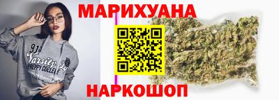 амфетамин Заводоуковск