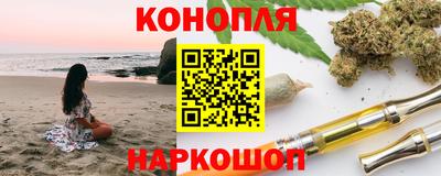 спиды Ипатово