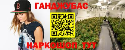 кокаин колумбия Заволжье