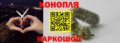 амфетамин Заводоуковск
