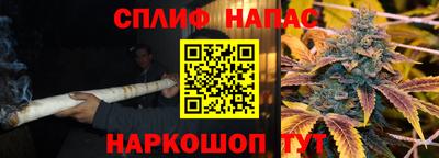 амфетамин Заводоуковск