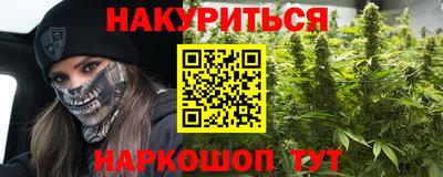 MESCALINE Изобильный