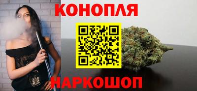 спиды Ипатово