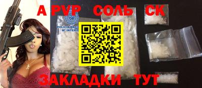 кокаин колумбия Заволжье