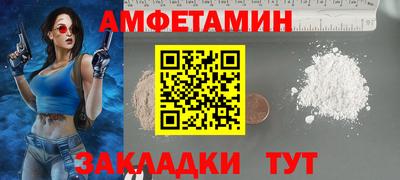 кокаин колумбия Заволжье