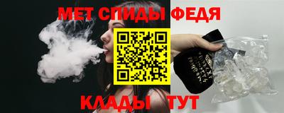 соль ск Жуковский