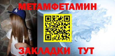 кокаин колумбия Заволжье