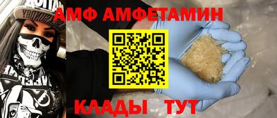 MESCALINE Изобильный