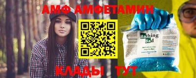 экстази Ирбит