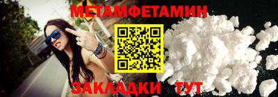 кокаин колумбия Заволжье
