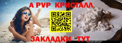 кокаин колумбия Заволжье