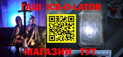 кокаин колумбия Заволжье